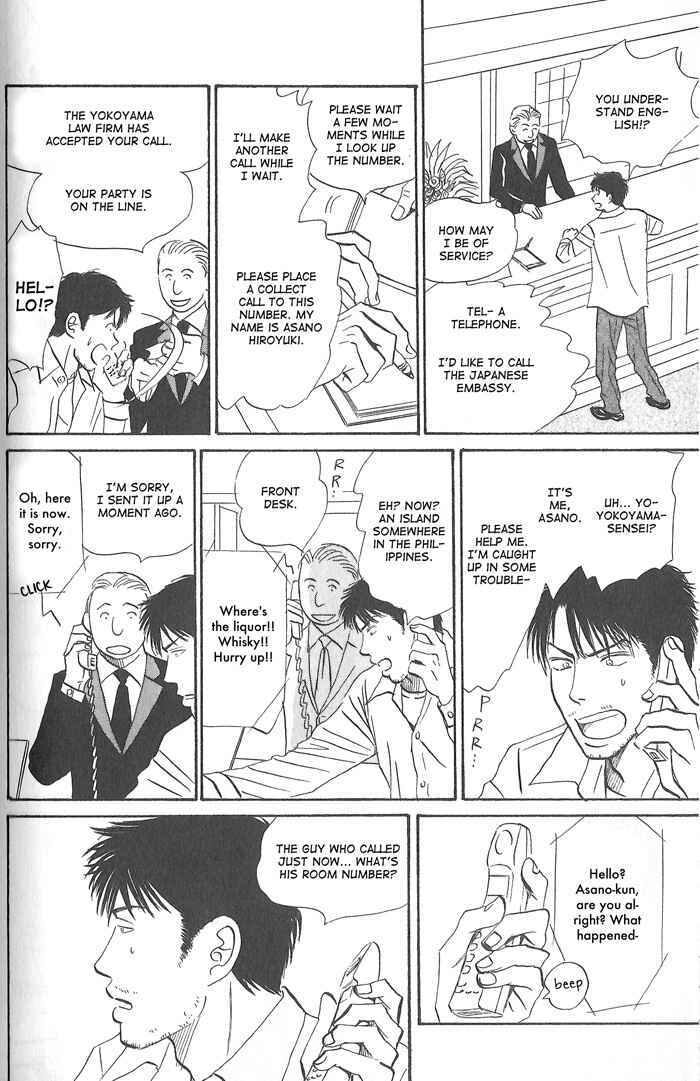 Page 4 Chapter 3 Division