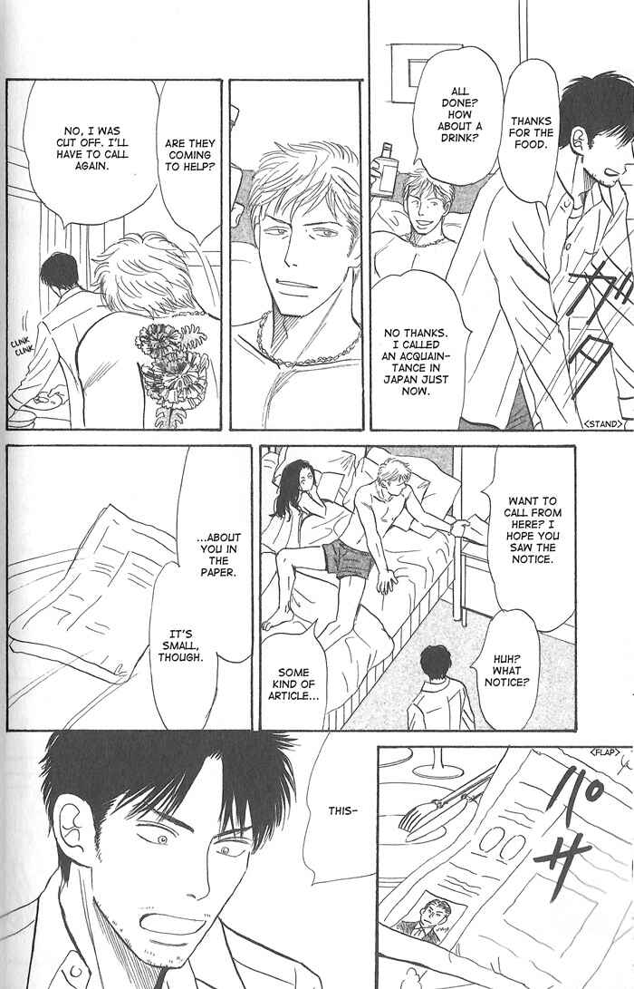 Page 8 Chapter 3 Division
