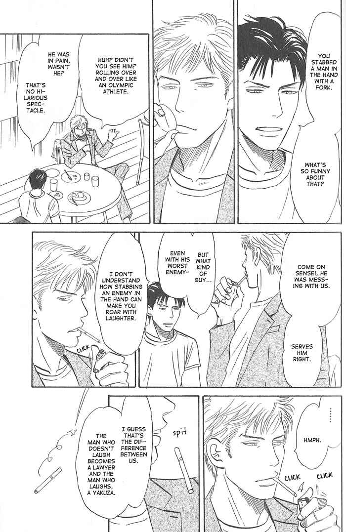 Page 19 Chapter 2 Division