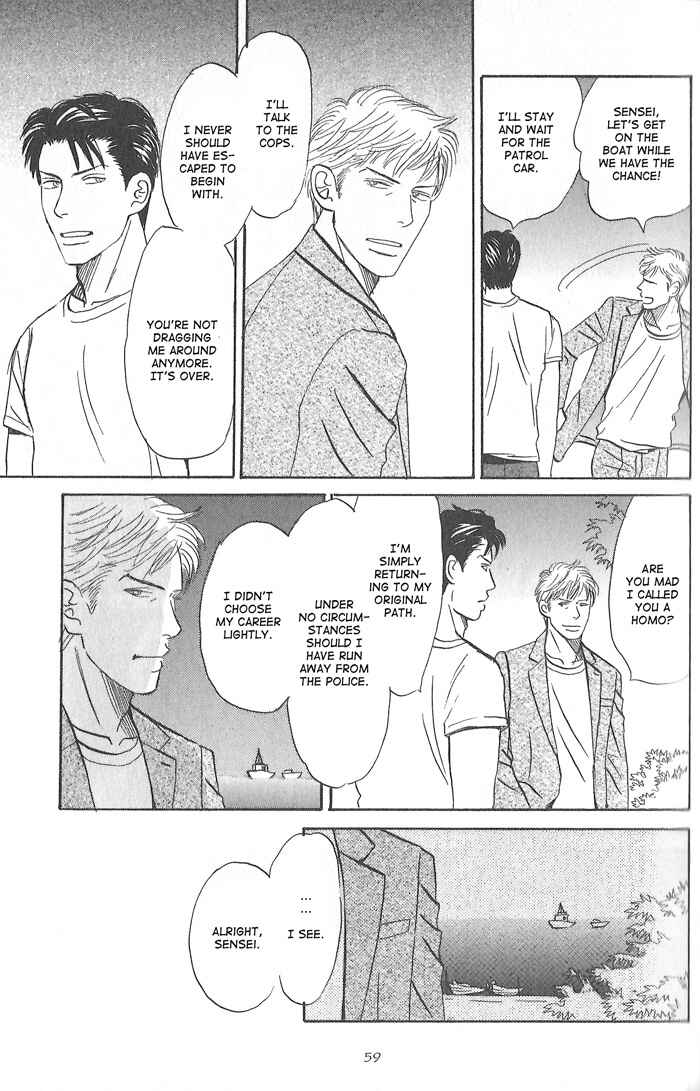 Page 23 Chapter 2 Division