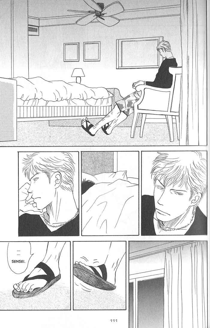 Page 11 Chapter 4 Division