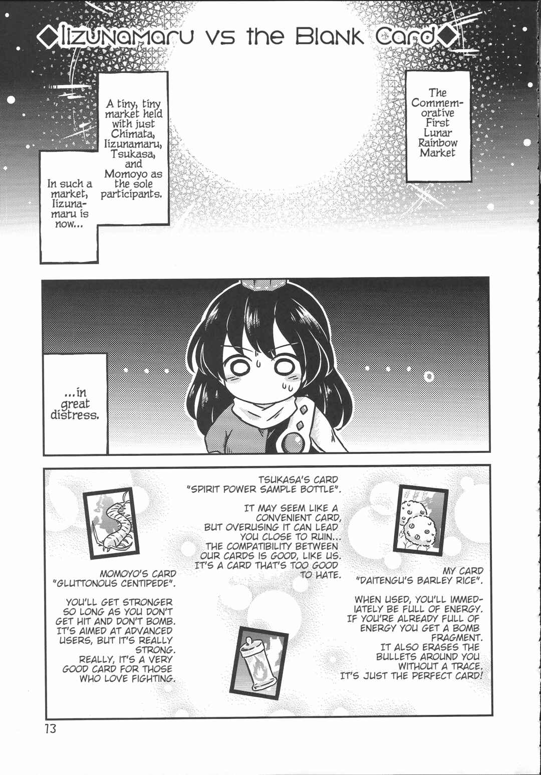 Page 14 Chapter Unknown_eca9 Touhou - Chimahon