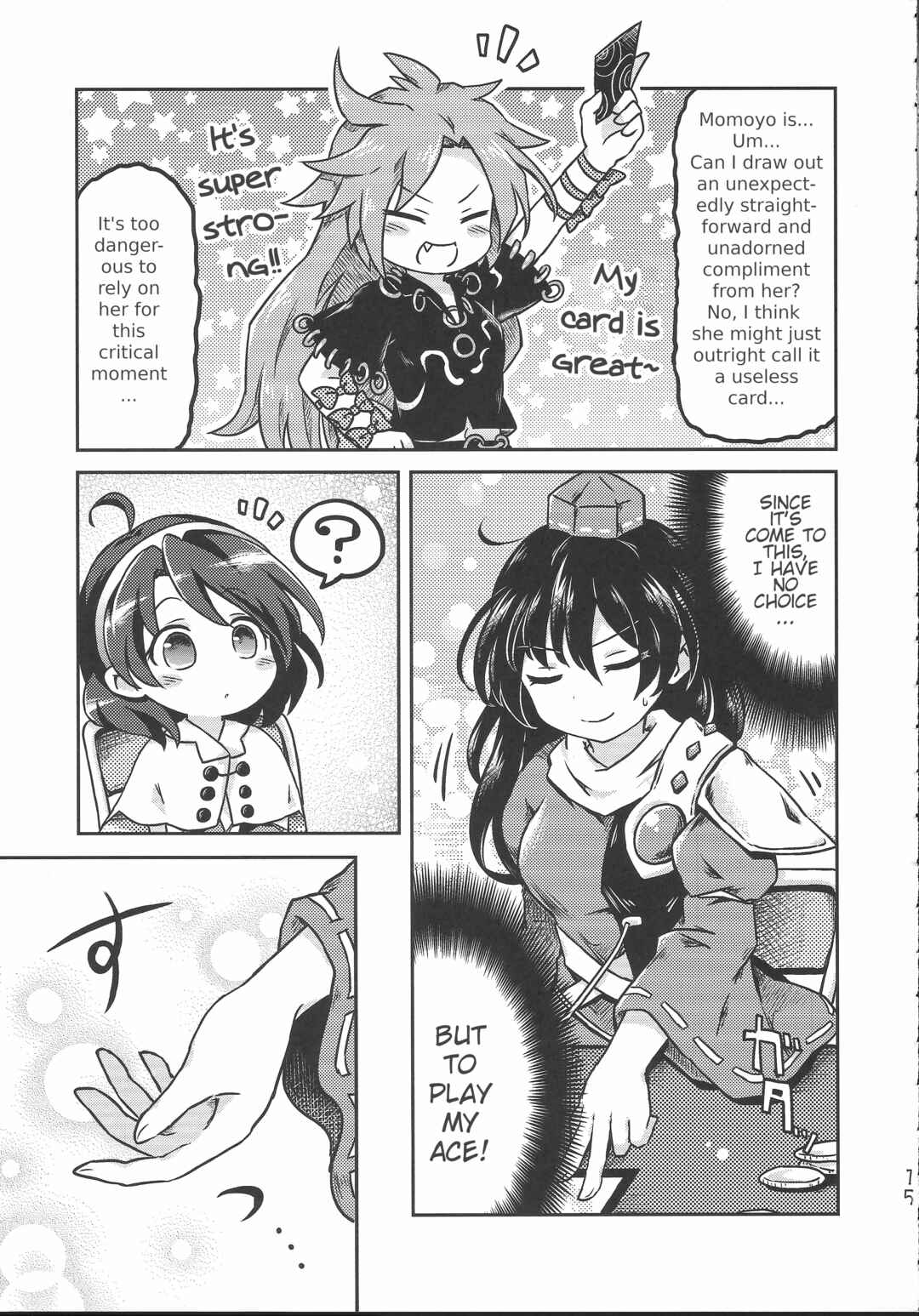 Page 16 Chapter Unknown_eca9 Touhou - Chimahon