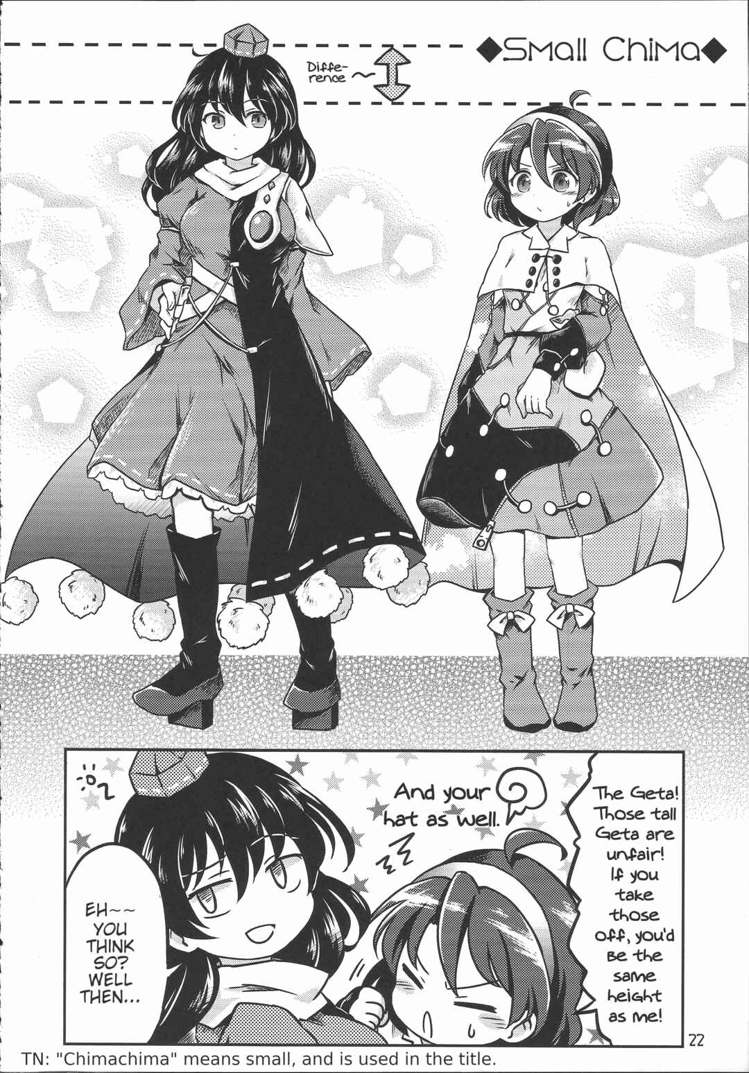 Page 23 Chapter Unknown_eca9 Touhou - Chimahon
