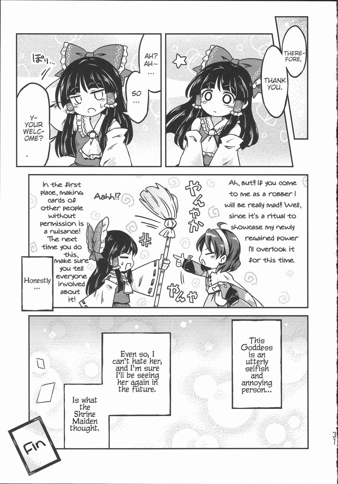 Page 32 Chapter Unknown_eca9 Touhou - Chimahon