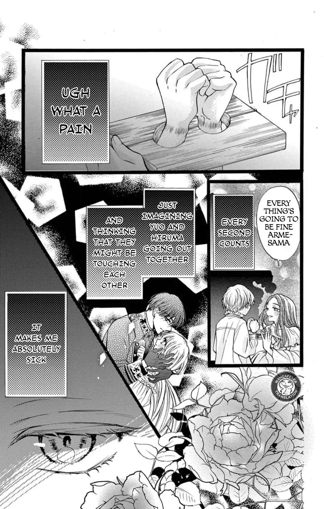 Page 16 Chapter 12 Yotogi no Futago - Niehime wa Futari no Ouji ni Aisareru