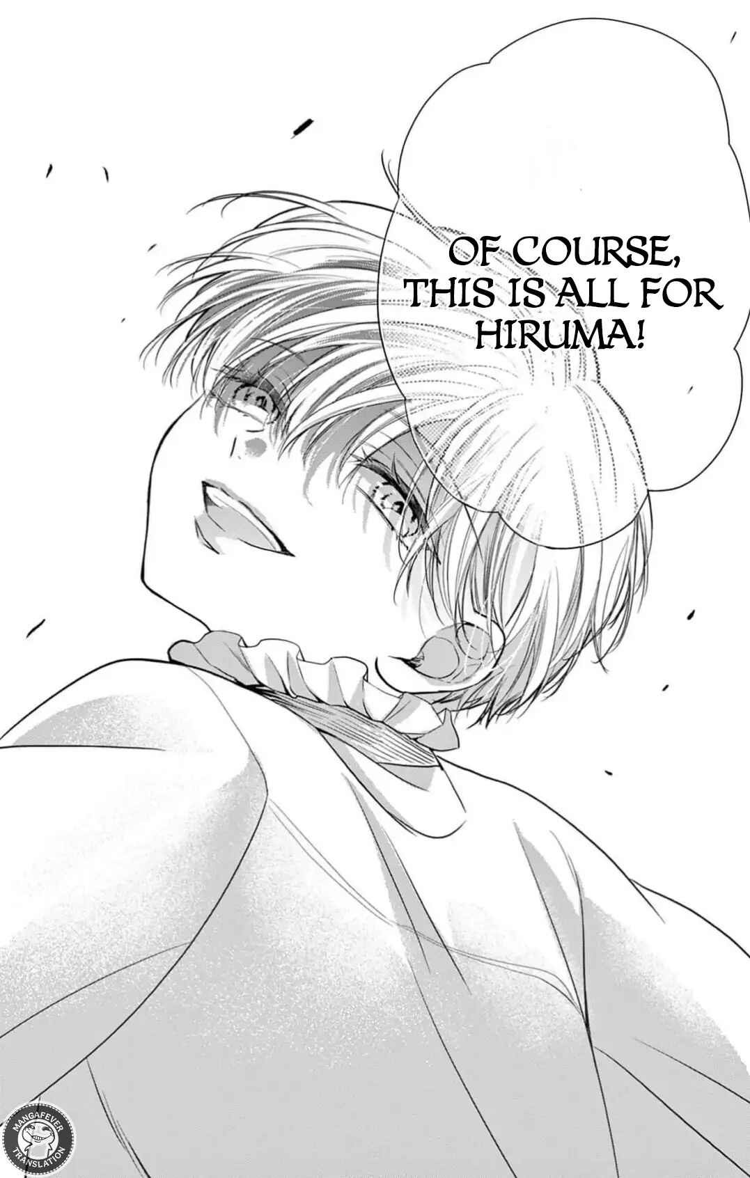 Page 19 Chapter 12 Yotogi no Futago - Niehime wa Futari no Ouji ni Aisareru