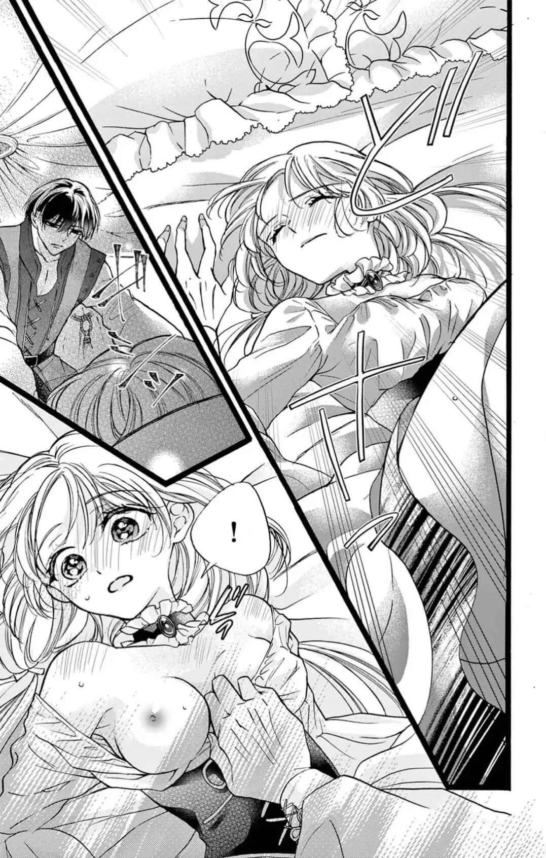 Page 32 Chapter 12 Yotogi no Futago - Niehime wa Futari no Ouji ni Aisareru