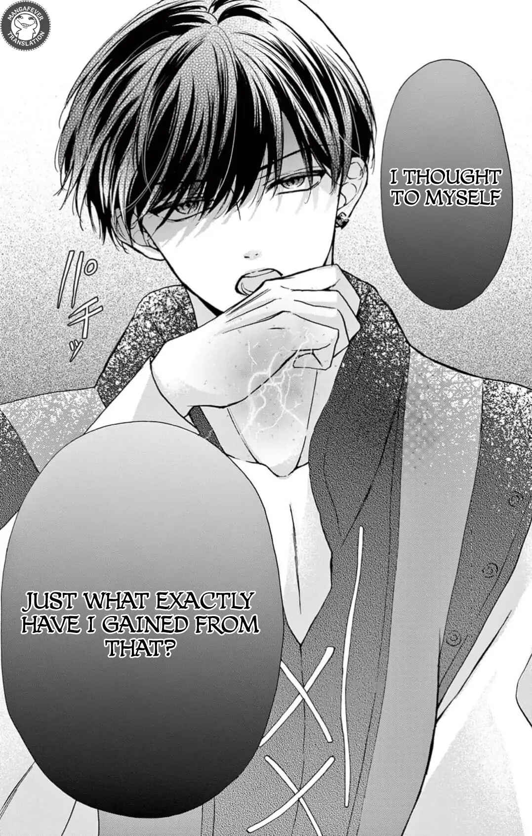 Page 36 Chapter 12 Yotogi no Futago - Niehime wa Futari no Ouji ni Aisareru
