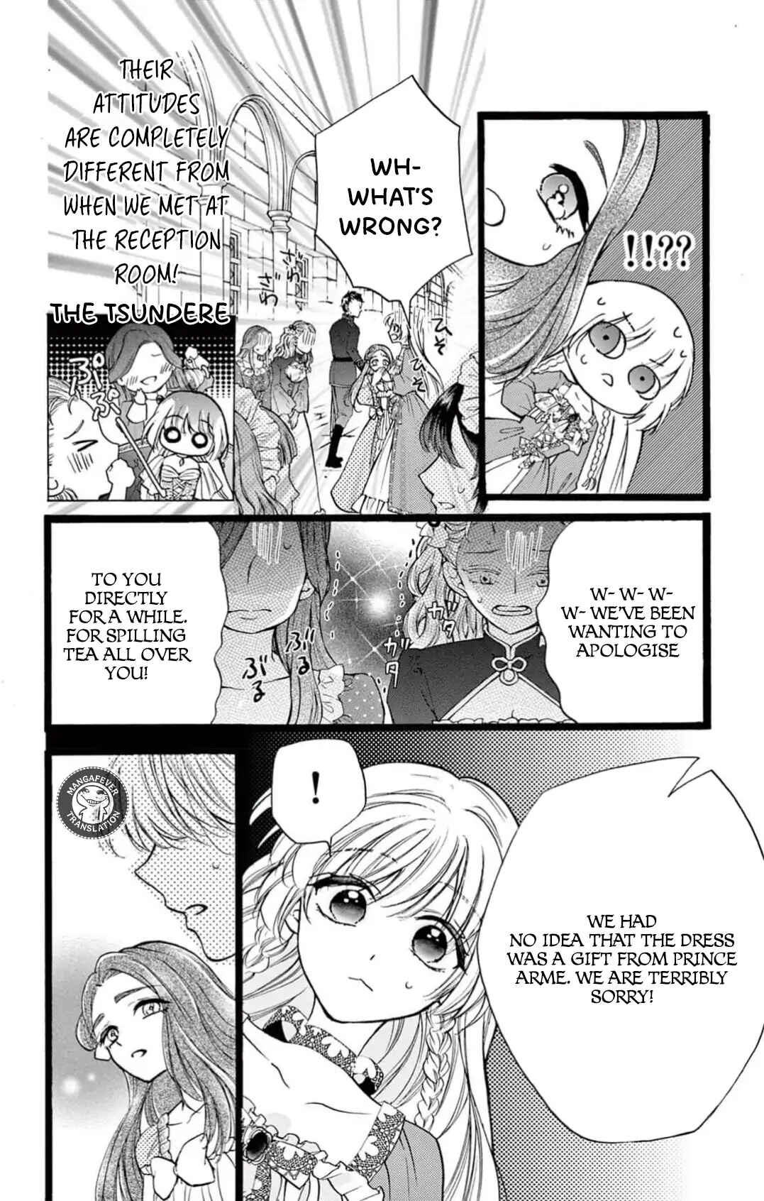Page 5 Chapter 12 Yotogi no Futago - Niehime wa Futari no Ouji ni Aisareru