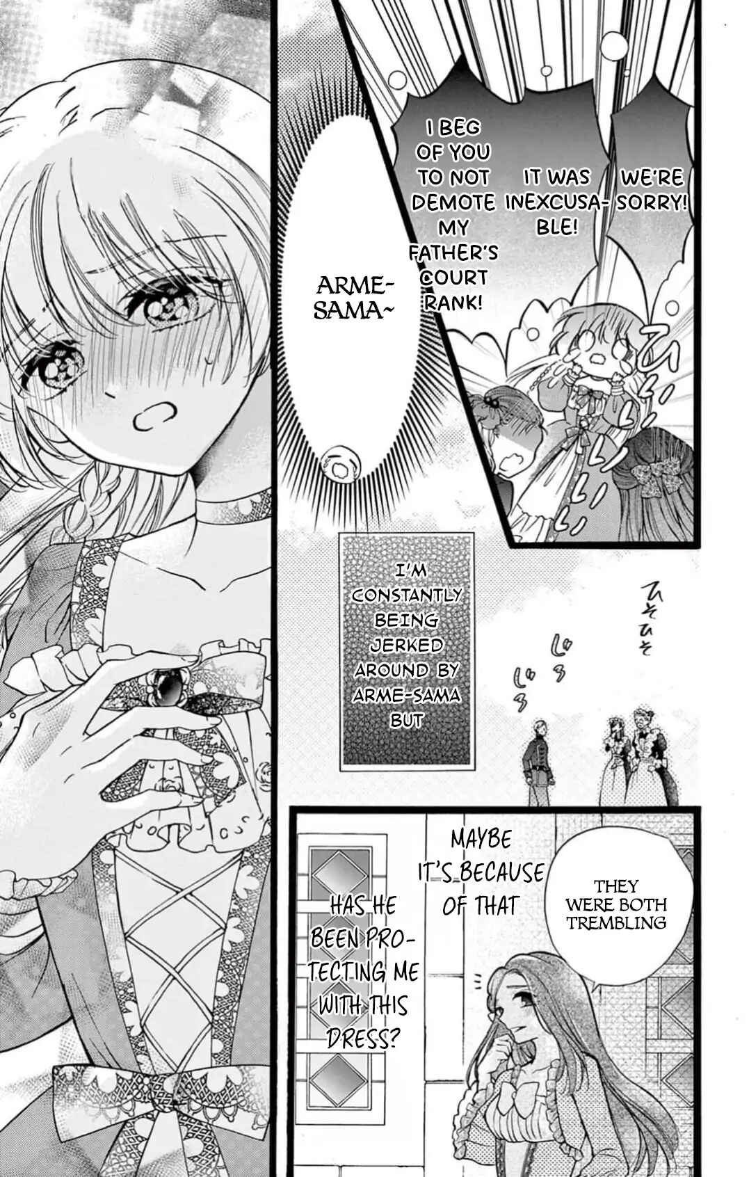 Page 6 Chapter 12 Yotogi no Futago - Niehime wa Futari no Ouji ni Aisareru