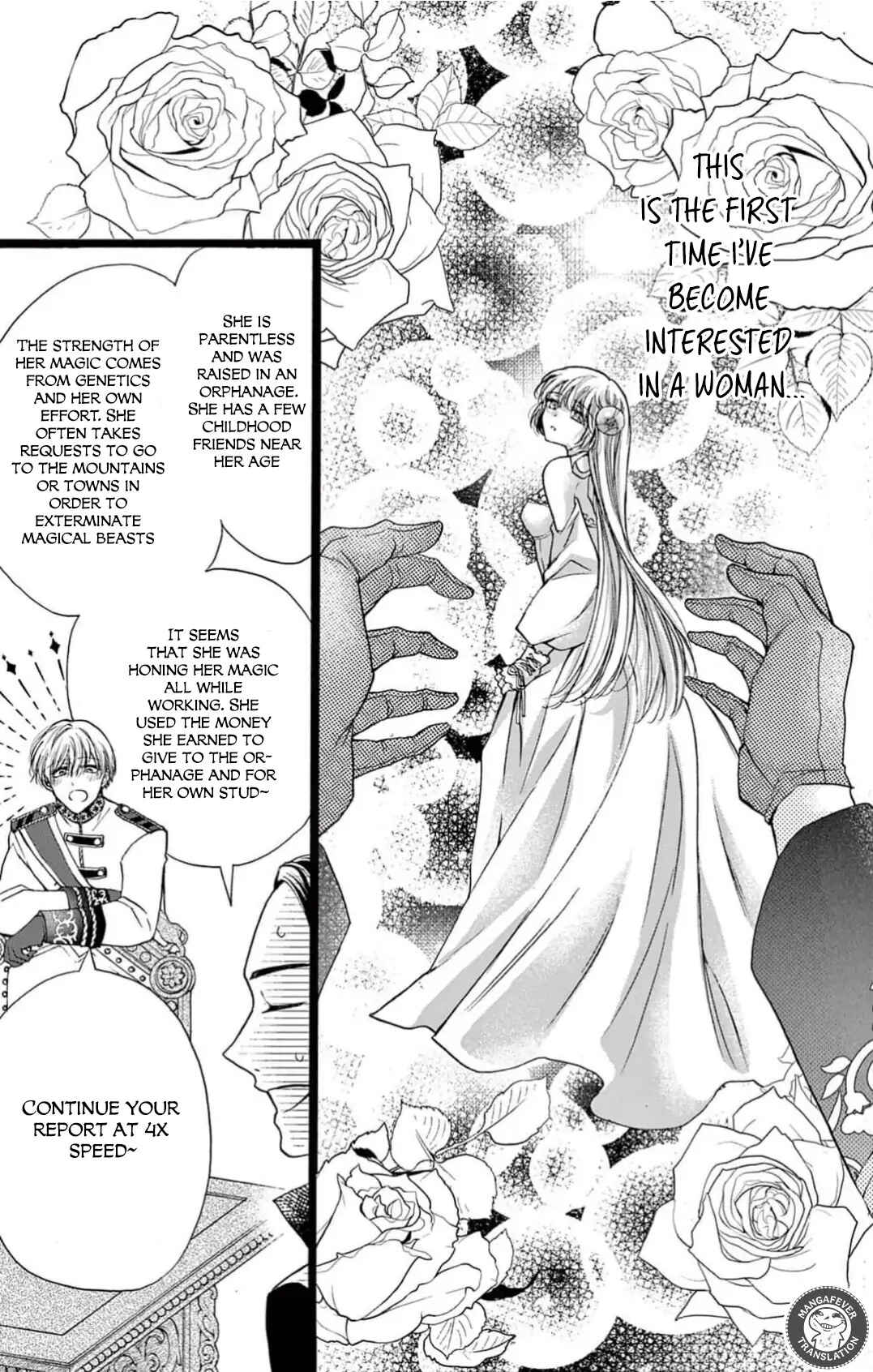 Page 22 Chapter 10 Yotogi no Futago - Niehime wa Futari no Ouji ni Aisareru