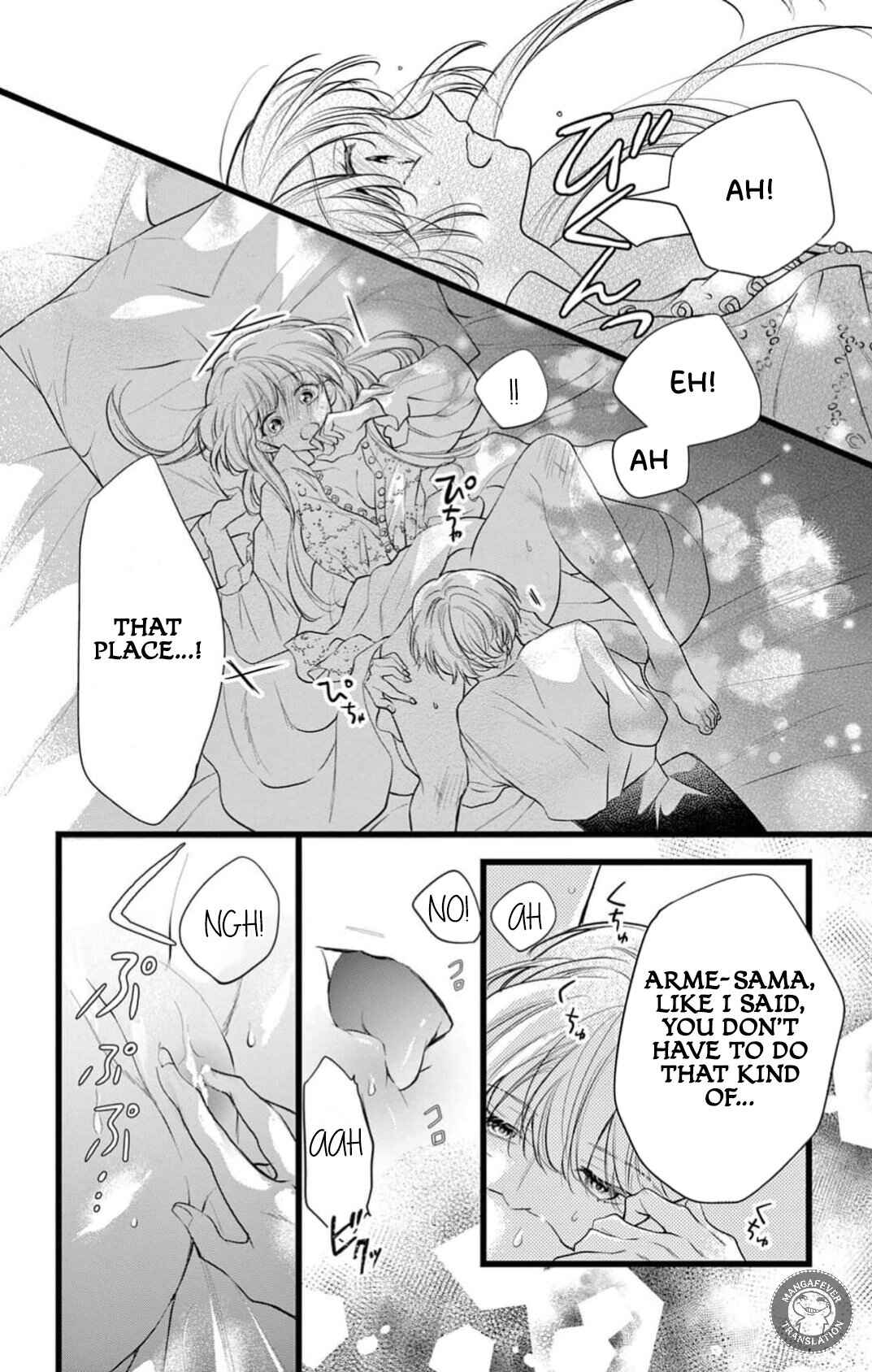 Page 11 Chapter 16 Yotogi no Futago - Niehime wa Futari no Ouji ni Aisareru