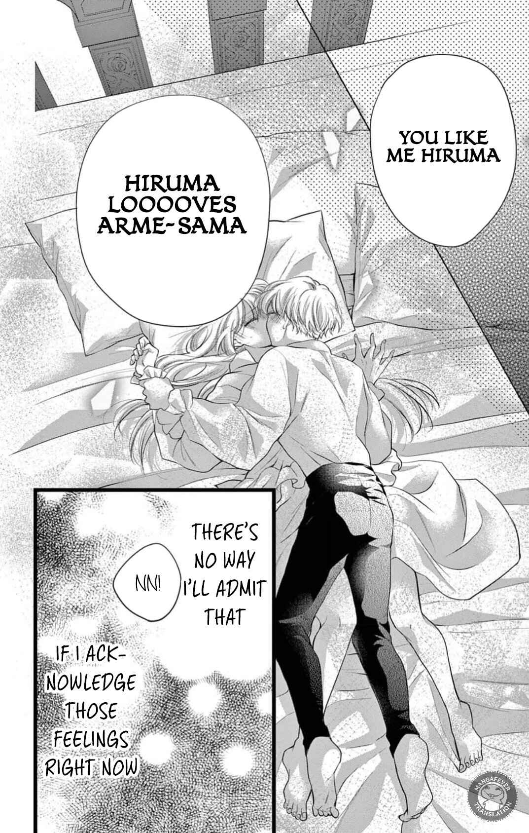 Page 15 Chapter 16 Yotogi no Futago - Niehime wa Futari no Ouji ni Aisareru