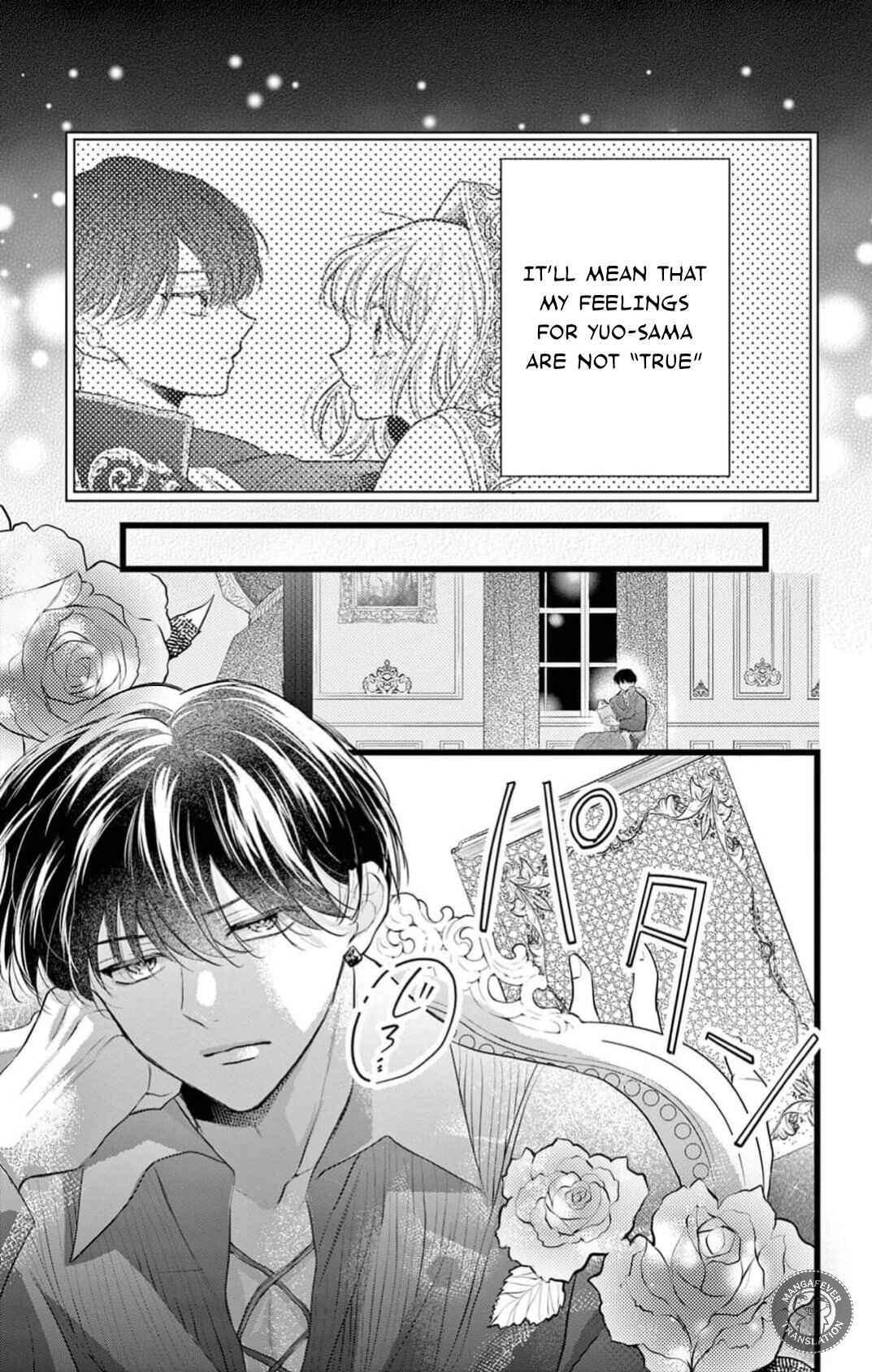 Page 16 Chapter 16 Yotogi no Futago - Niehime wa Futari no Ouji ni Aisareru