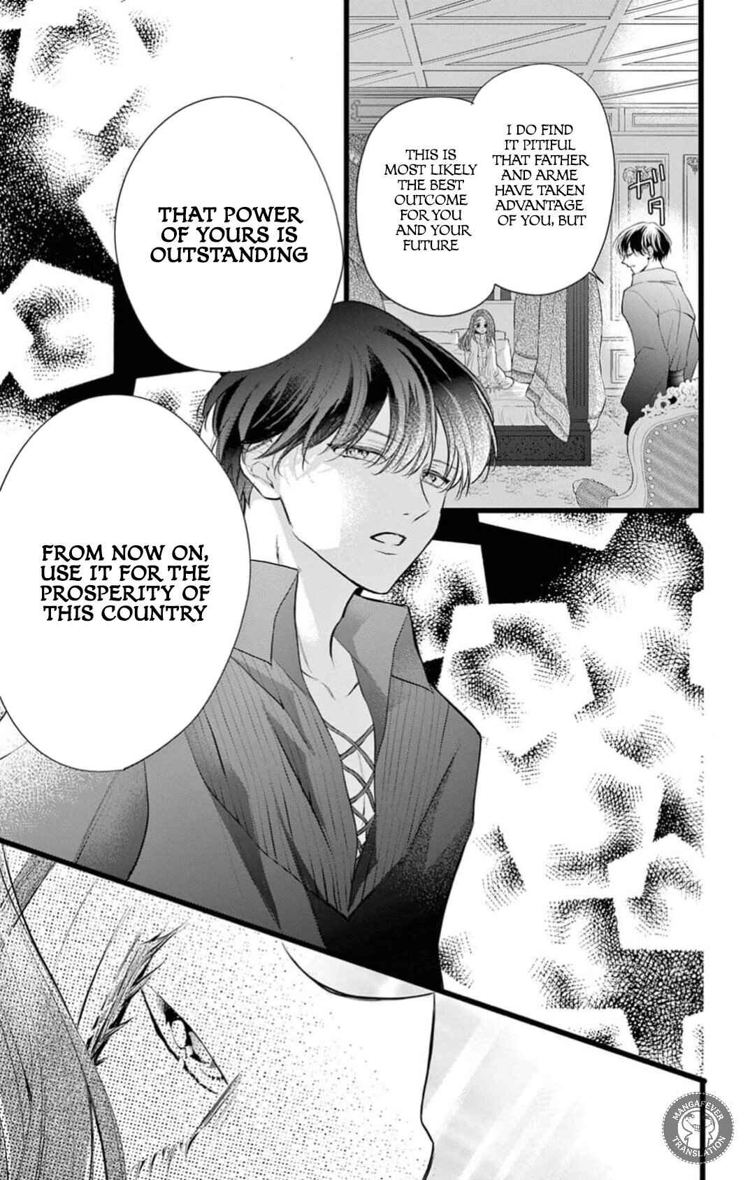 Page 18 Chapter 16 Yotogi no Futago - Niehime wa Futari no Ouji ni Aisareru