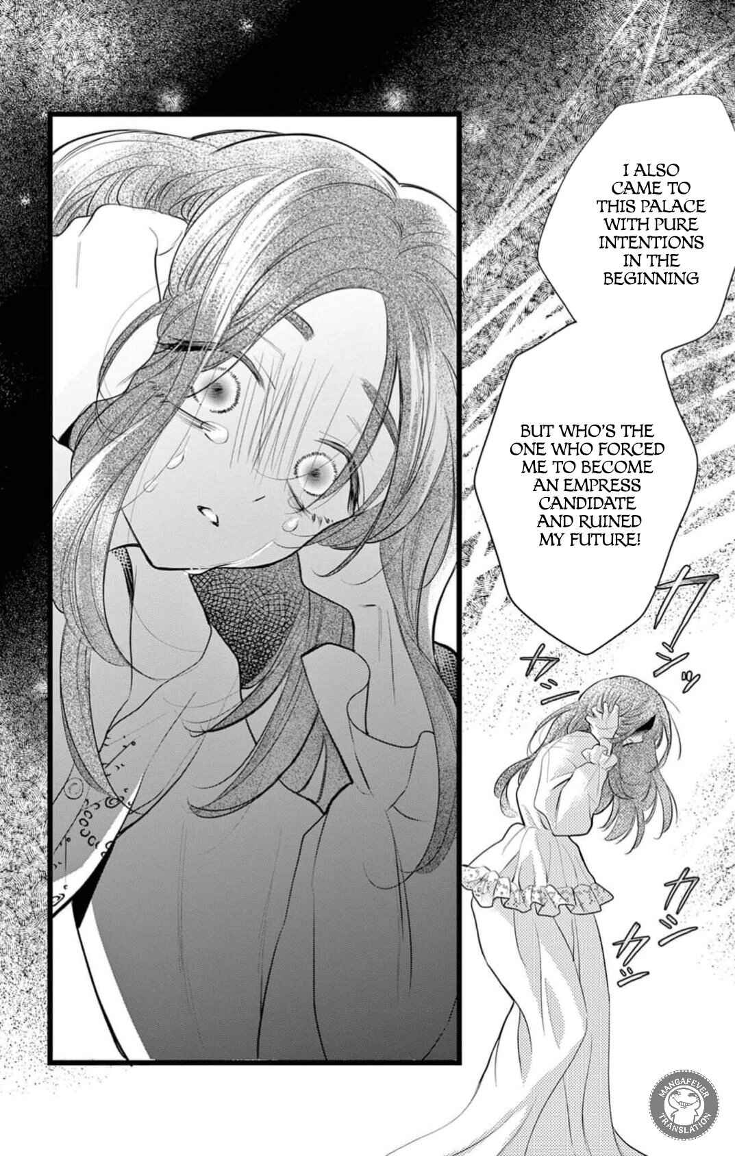 Page 21 Chapter 16 Yotogi no Futago - Niehime wa Futari no Ouji ni Aisareru