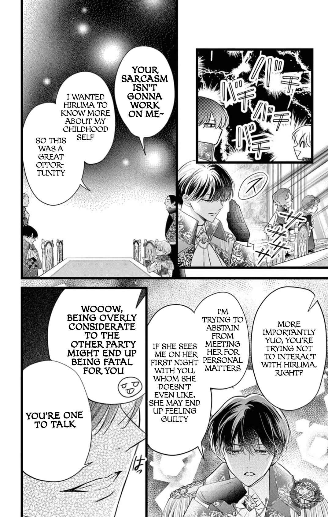 Page 25 Chapter 16 Yotogi no Futago - Niehime wa Futari no Ouji ni Aisareru