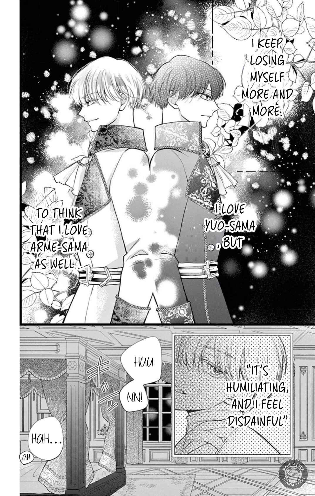 Page 3 Chapter 16 Yotogi no Futago - Niehime wa Futari no Ouji ni Aisareru
