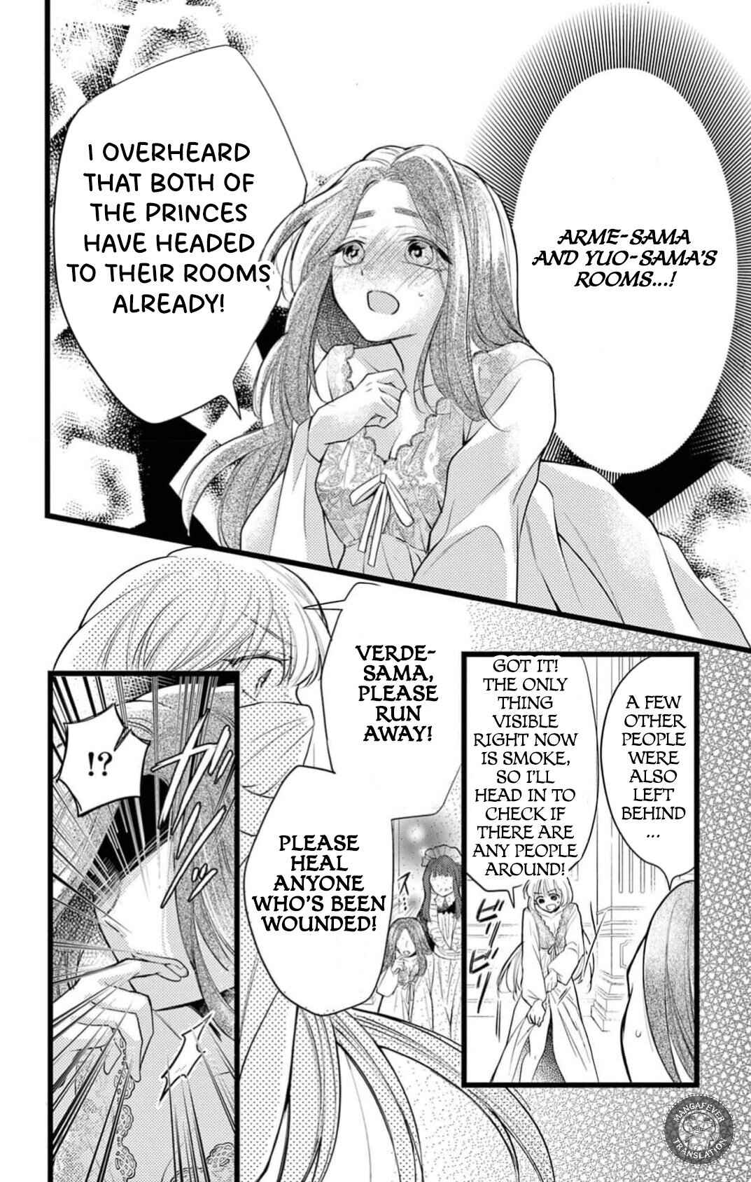 Page 31 Chapter 16 Yotogi no Futago - Niehime wa Futari no Ouji ni Aisareru