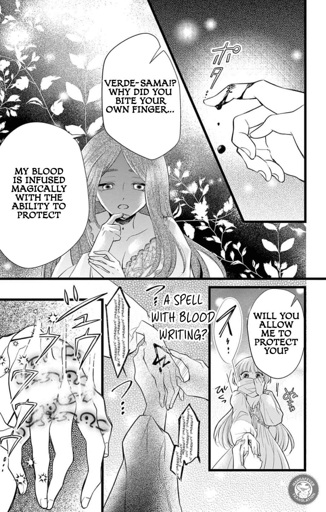 Page 32 Chapter 16 Yotogi no Futago - Niehime wa Futari no Ouji ni Aisareru