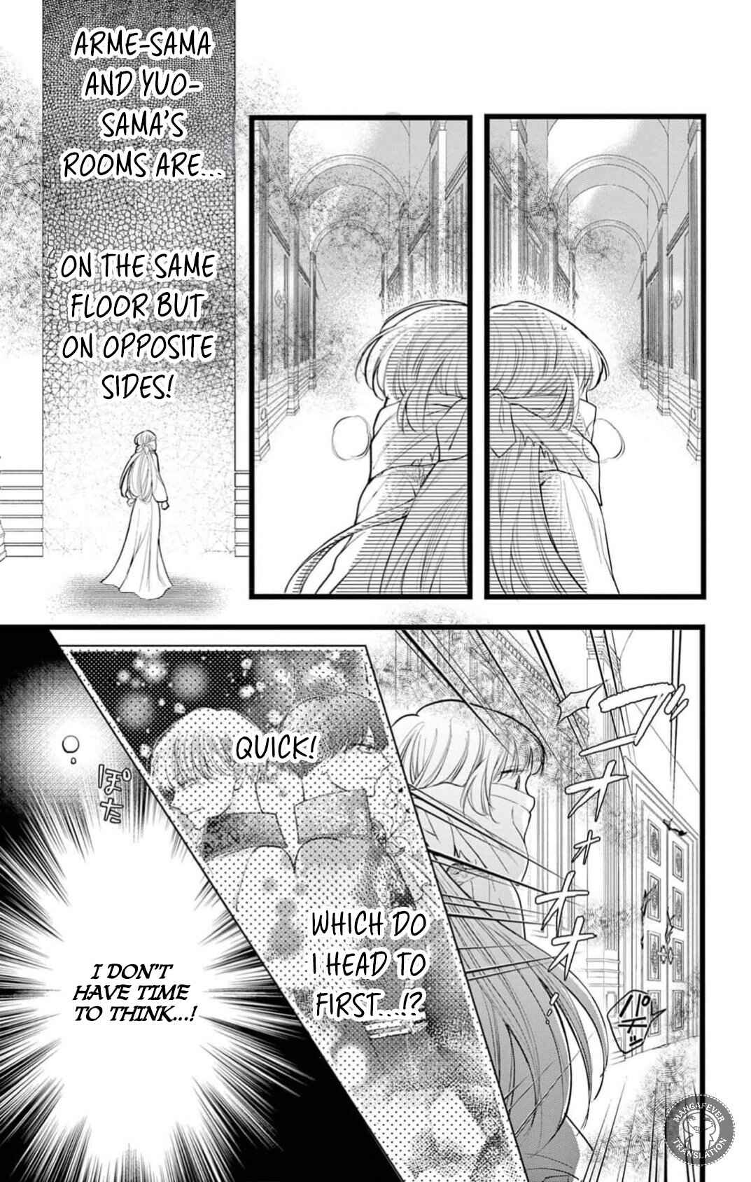 Page 34 Chapter 16 Yotogi no Futago - Niehime wa Futari no Ouji ni Aisareru