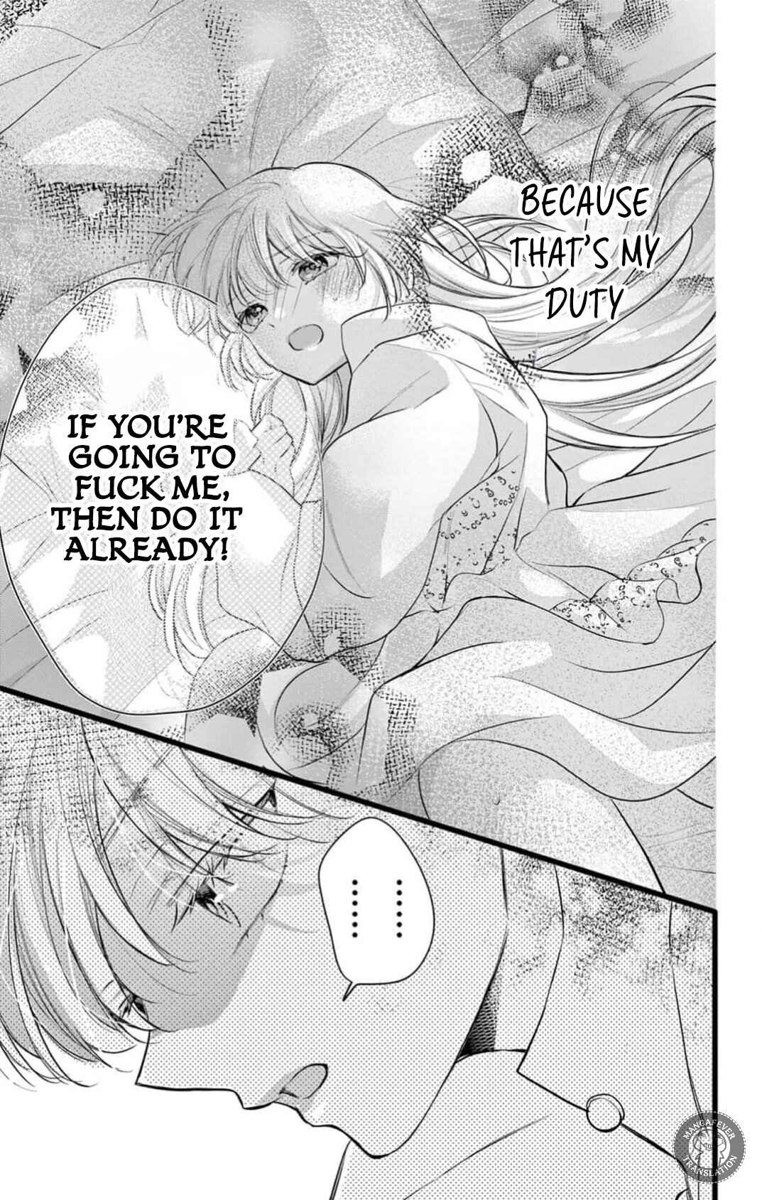 Page 8 Chapter 16 Yotogi no Futago - Niehime wa Futari no Ouji ni Aisareru