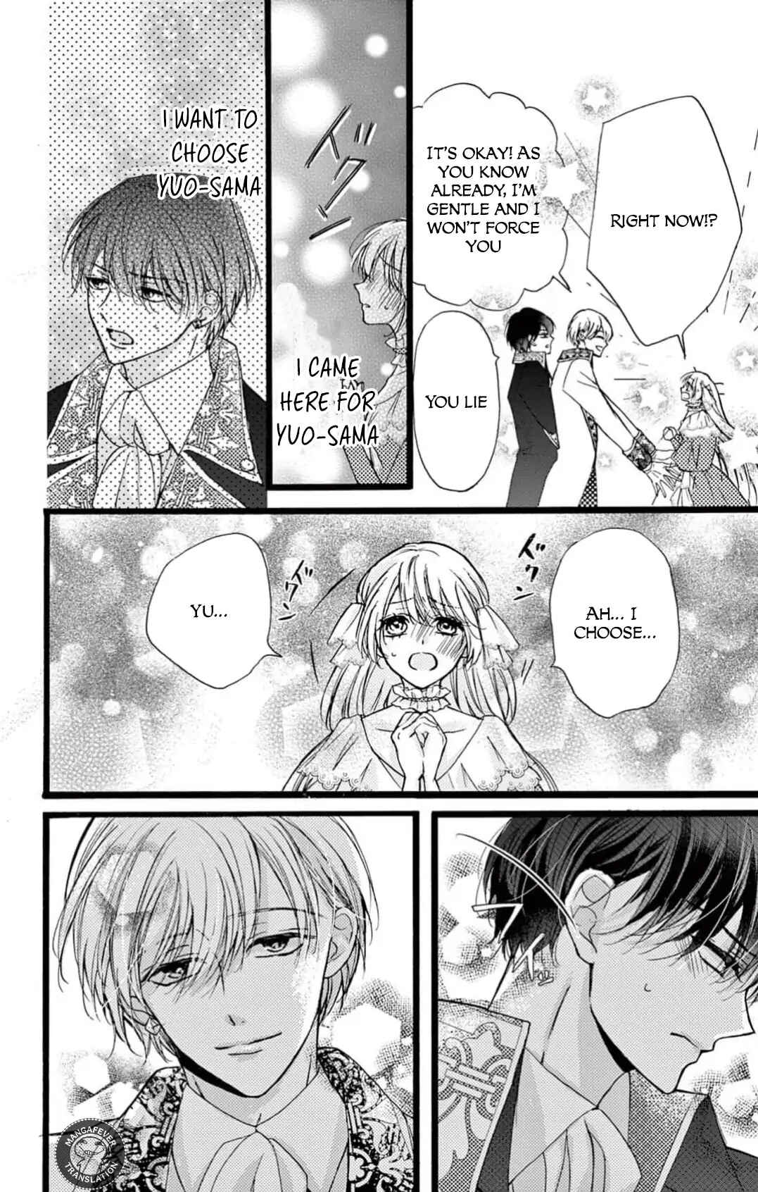 Page 13 Chapter 4 Yotogi no Futago - Niehime wa Futari no Ouji ni Aisareru