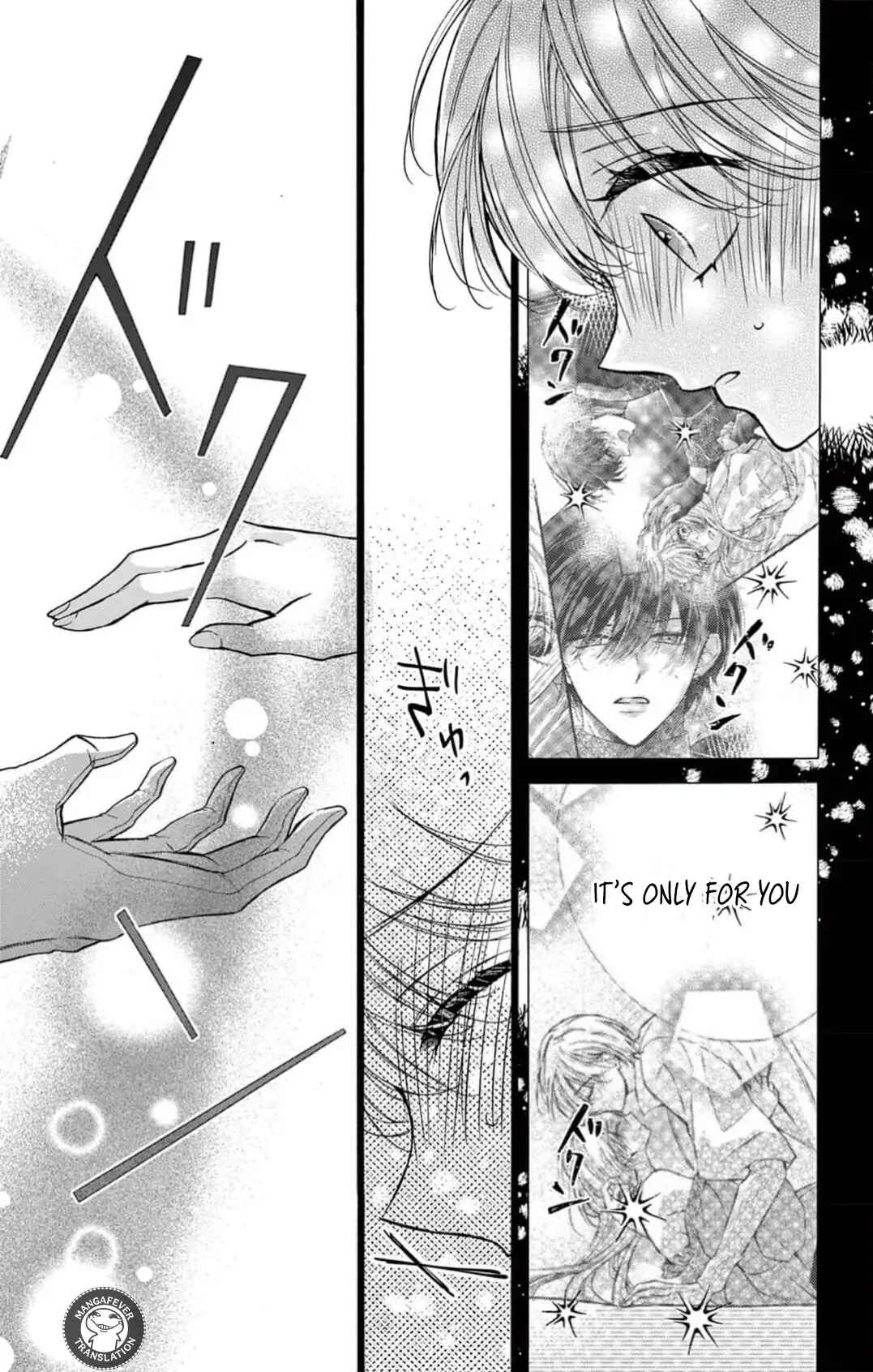 Page 14 Chapter 4 Yotogi no Futago - Niehime wa Futari no Ouji ni Aisareru