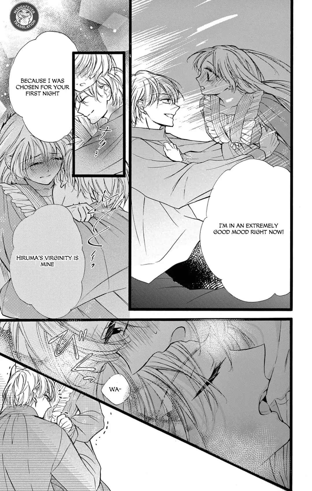 Page 16 Chapter 4 Yotogi no Futago - Niehime wa Futari no Ouji ni Aisareru