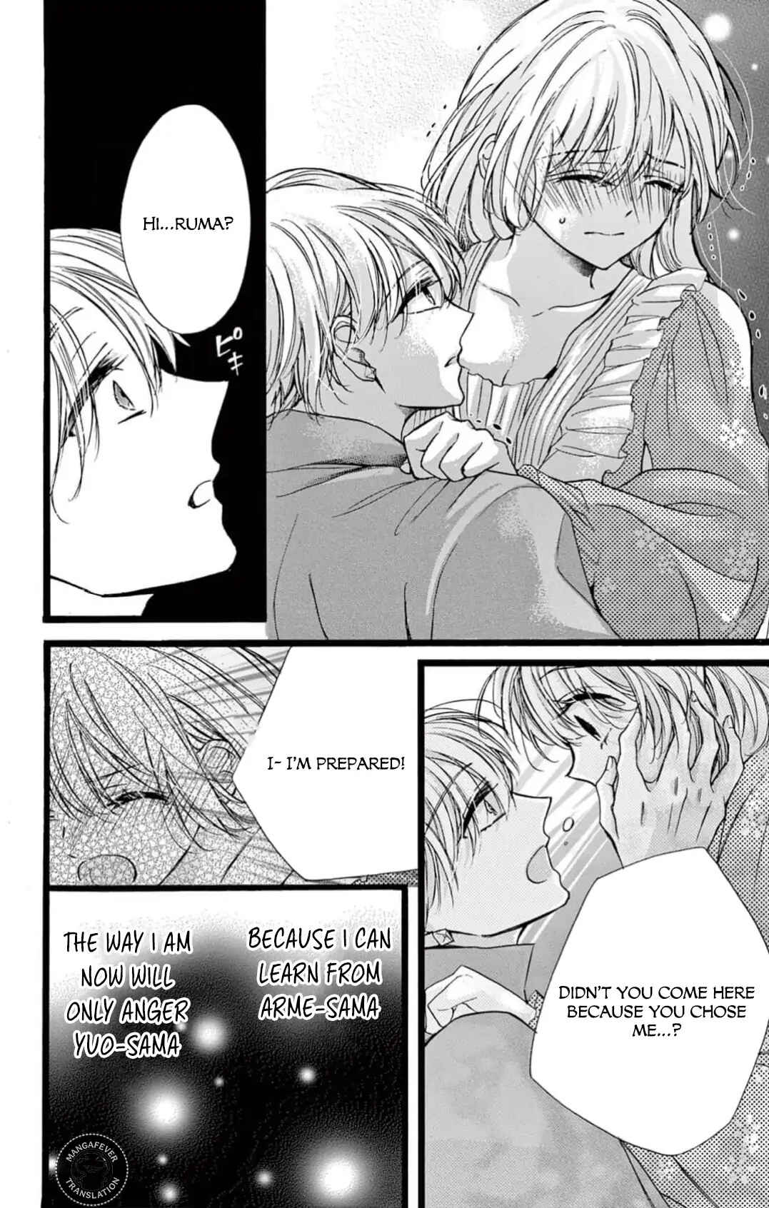Page 17 Chapter 4 Yotogi no Futago - Niehime wa Futari no Ouji ni Aisareru
