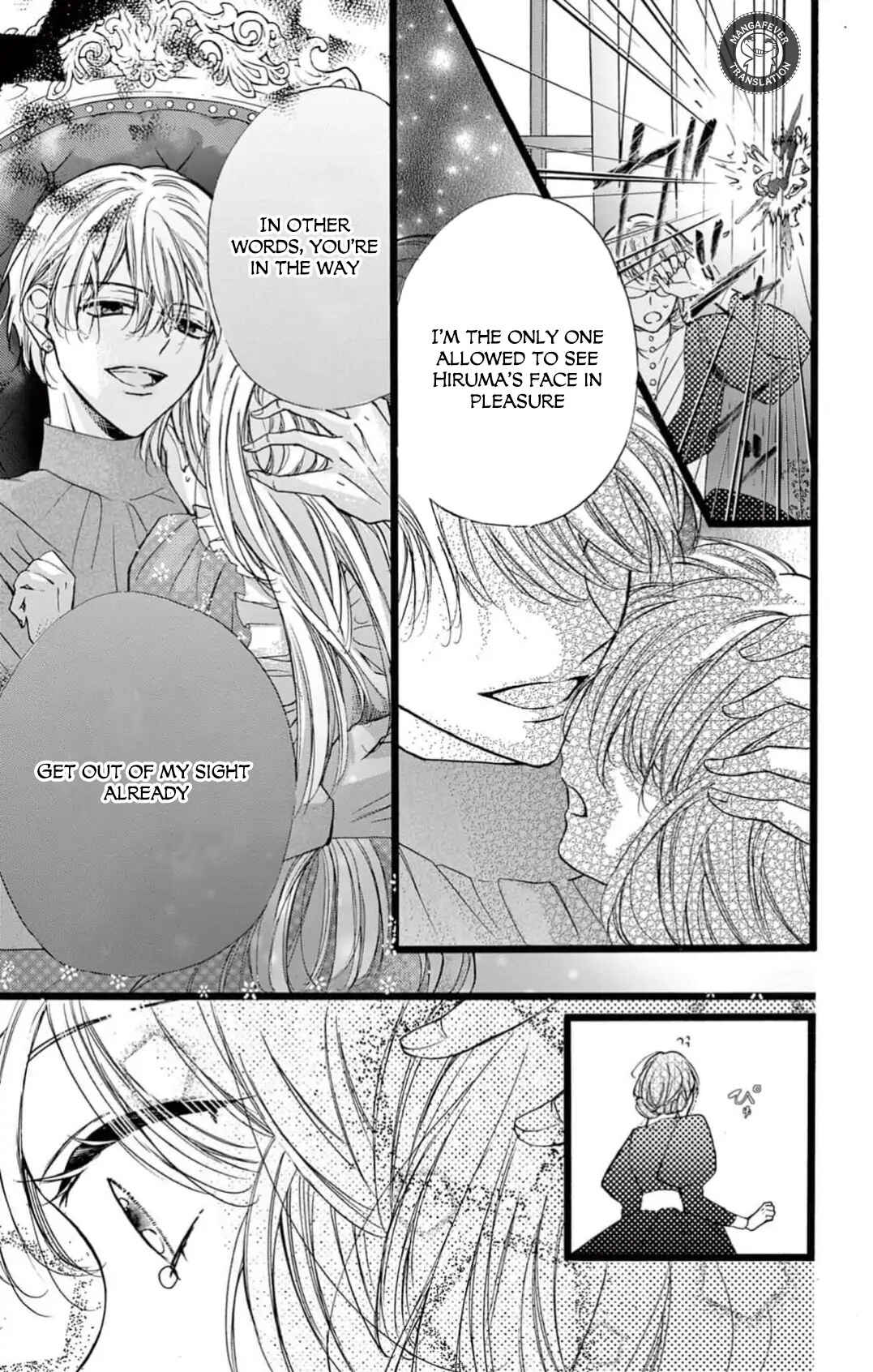 Page 20 Chapter 4 Yotogi no Futago - Niehime wa Futari no Ouji ni Aisareru