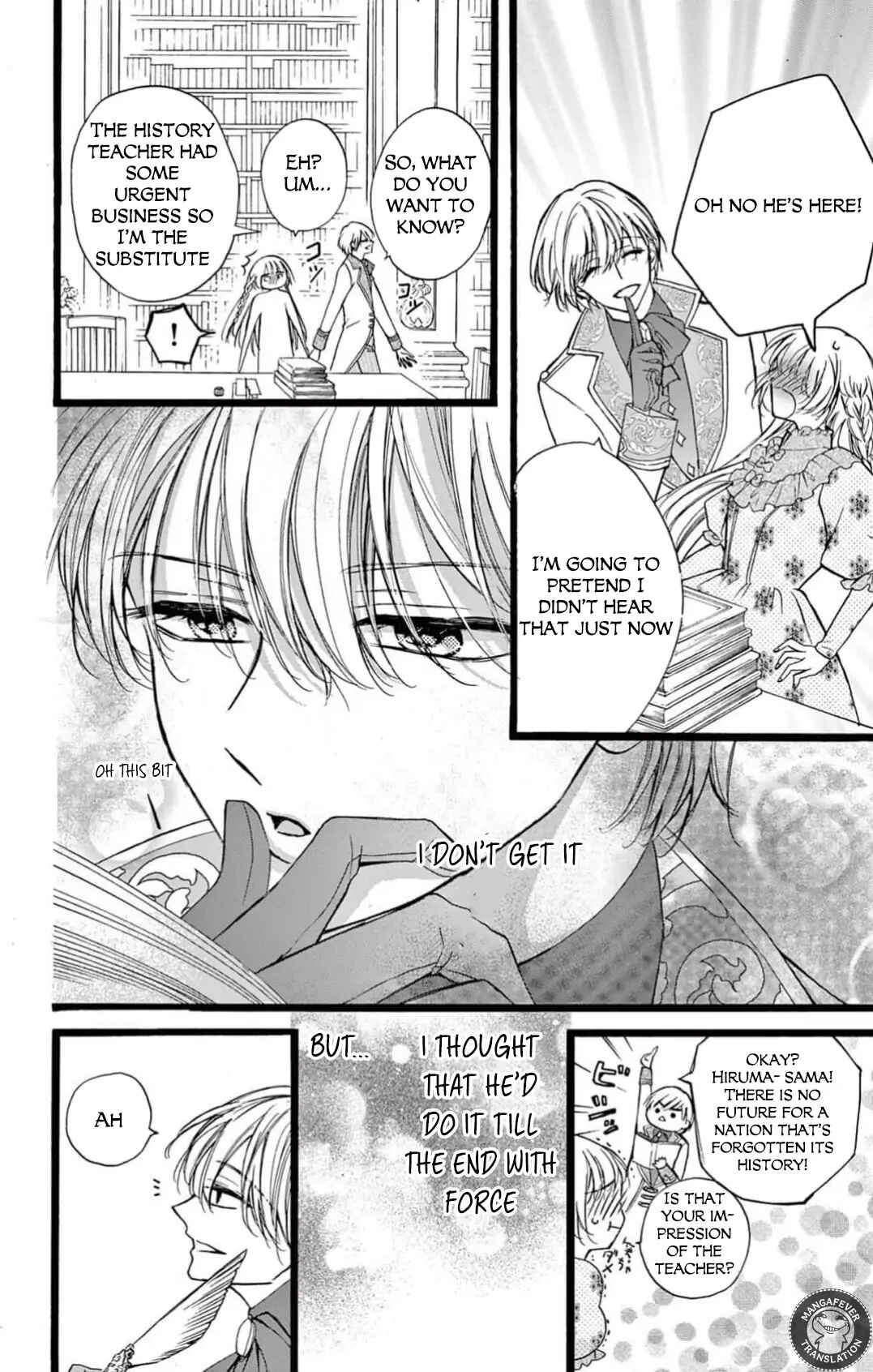 Page 23 Chapter 4 Yotogi no Futago - Niehime wa Futari no Ouji ni Aisareru