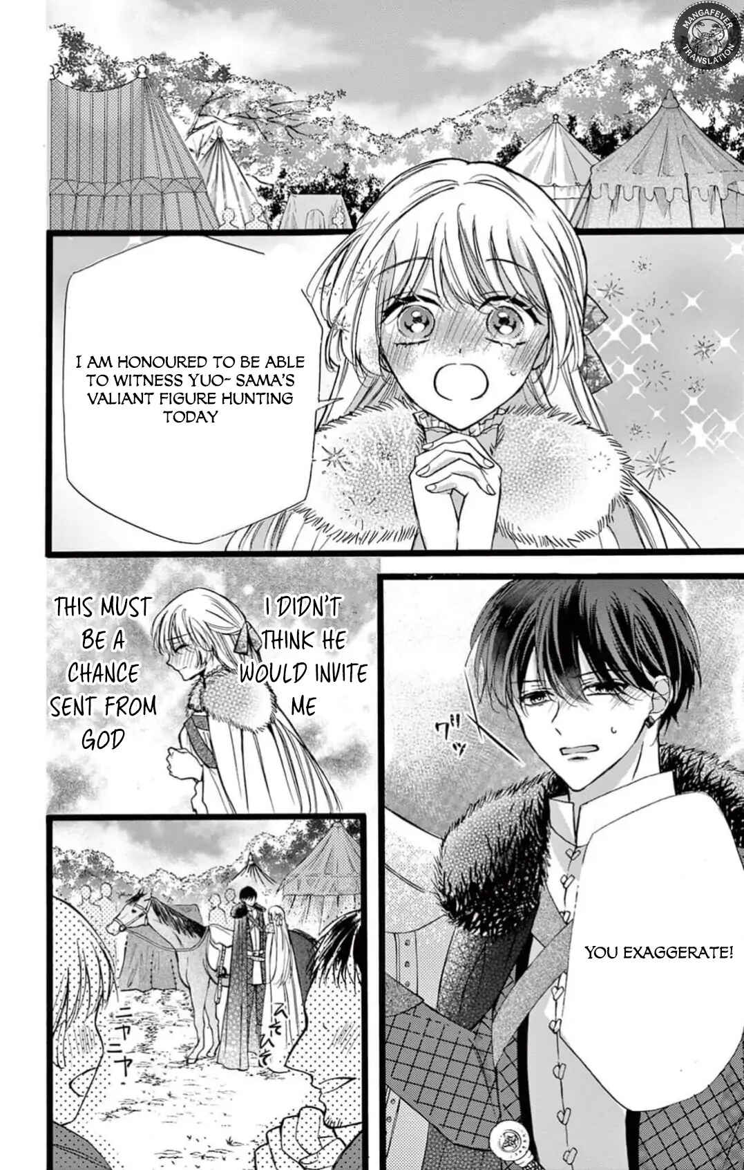 Page 29 Chapter 4 Yotogi no Futago - Niehime wa Futari no Ouji ni Aisareru