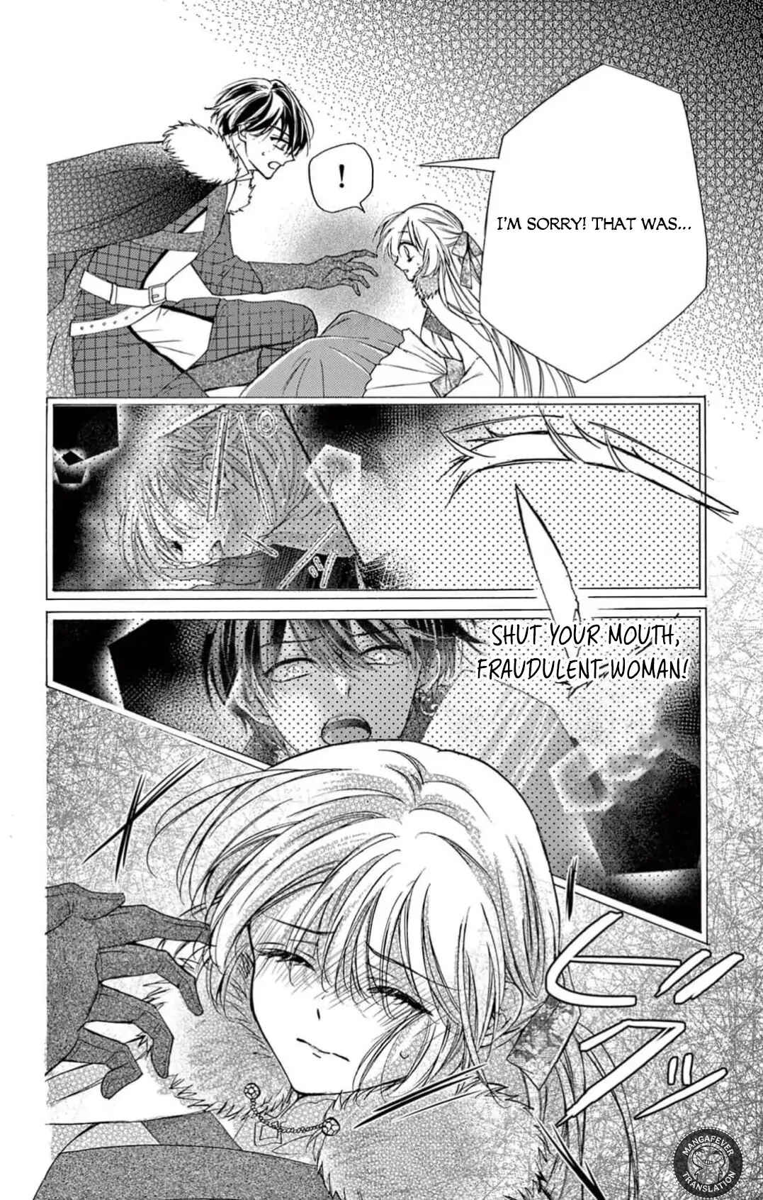 Page 37 Chapter 4 Yotogi no Futago - Niehime wa Futari no Ouji ni Aisareru