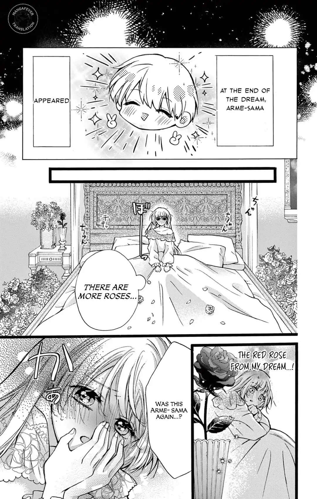Page 6 Chapter 4 Yotogi no Futago - Niehime wa Futari no Ouji ni Aisareru