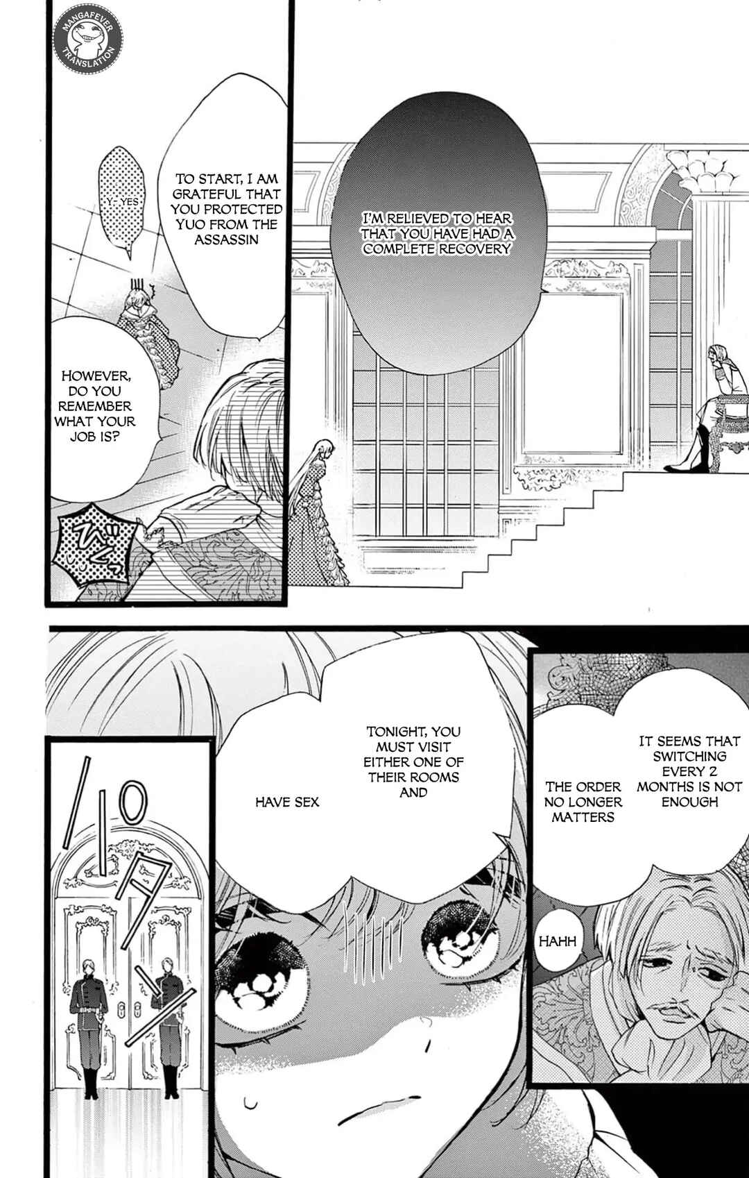 Page 7 Chapter 4 Yotogi no Futago - Niehime wa Futari no Ouji ni Aisareru
