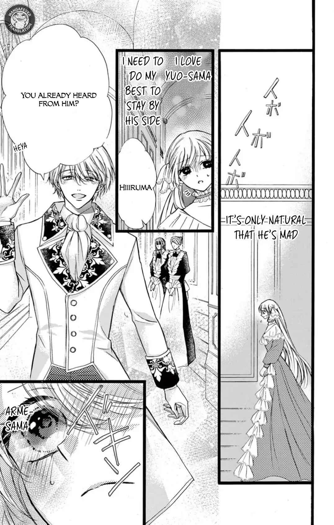 Page 8 Chapter 4 Yotogi no Futago - Niehime wa Futari no Ouji ni Aisareru