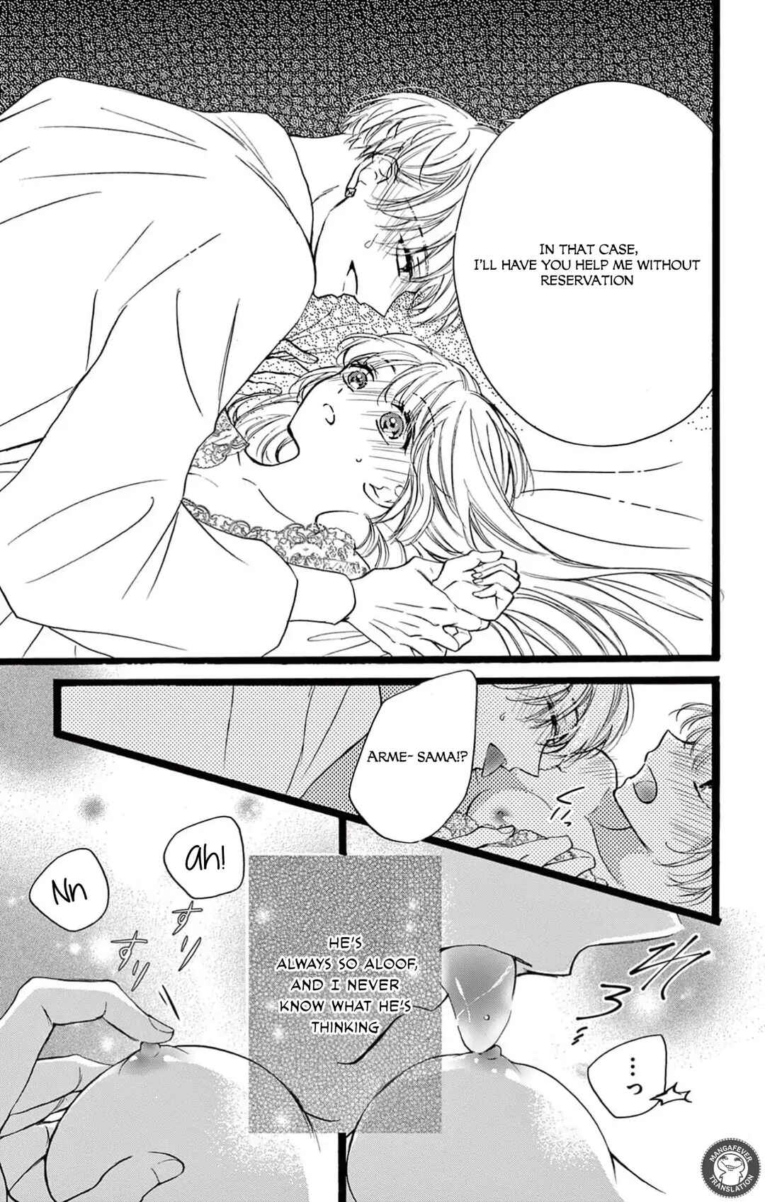 Page 10 Chapter 7 Yotogi no Futago - Niehime wa Futari no Ouji ni Aisareru
