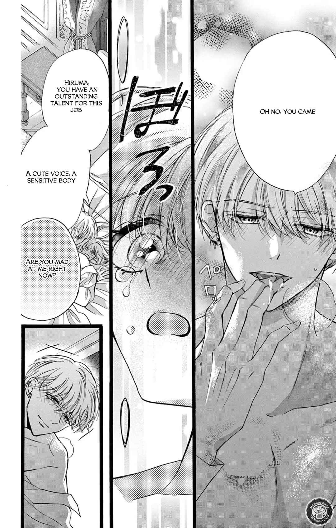 Page 17 Chapter 7 Yotogi no Futago - Niehime wa Futari no Ouji ni Aisareru
