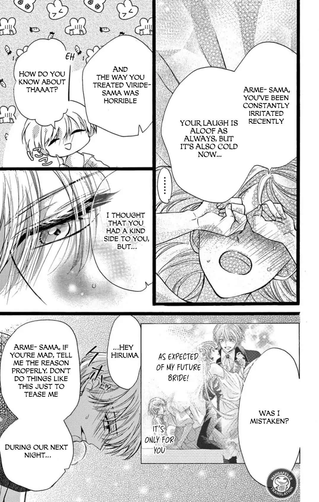 Page 18 Chapter 7 Yotogi no Futago - Niehime wa Futari no Ouji ni Aisareru