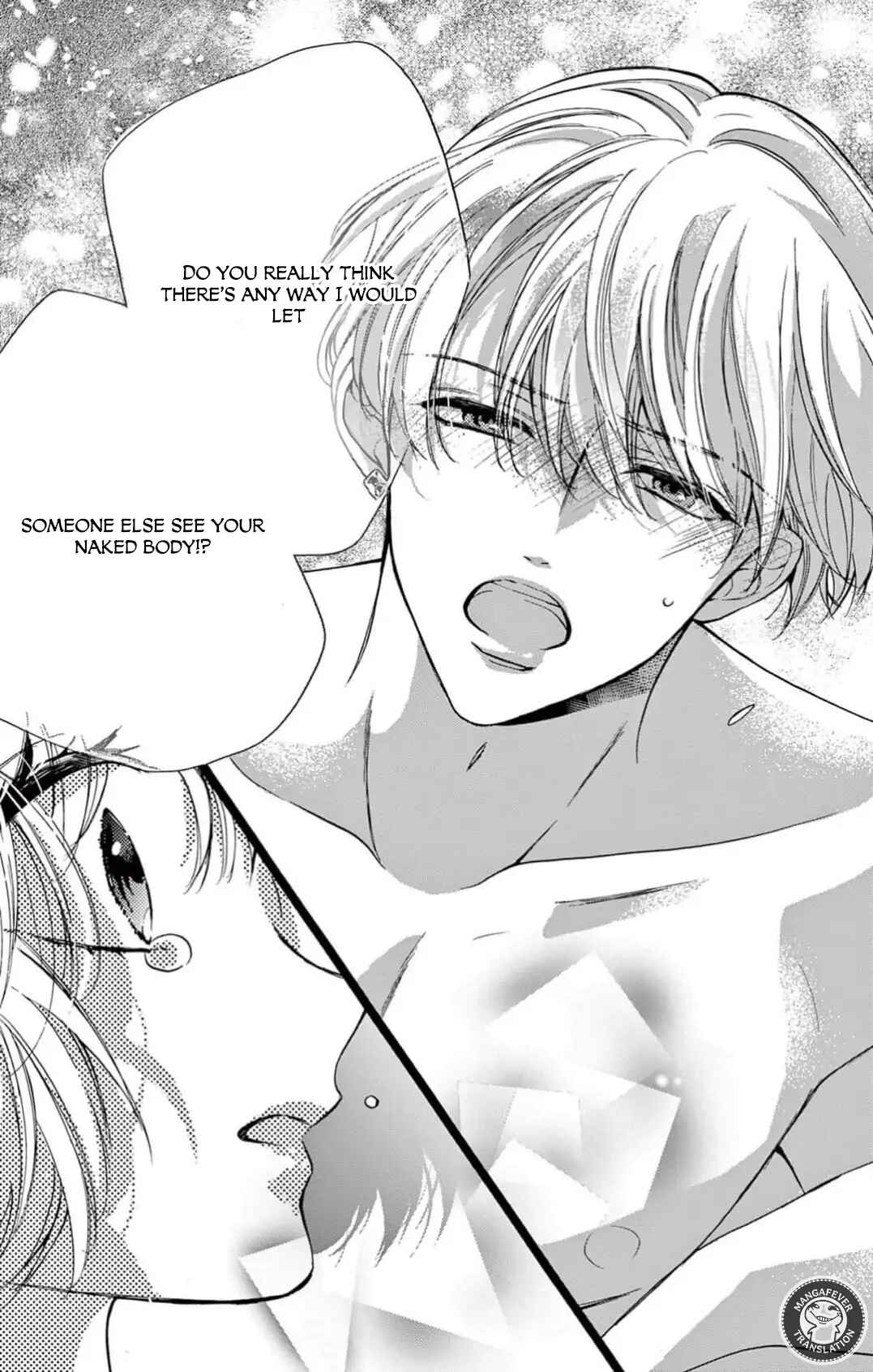 Page 20 Chapter 7 Yotogi no Futago - Niehime wa Futari no Ouji ni Aisareru
