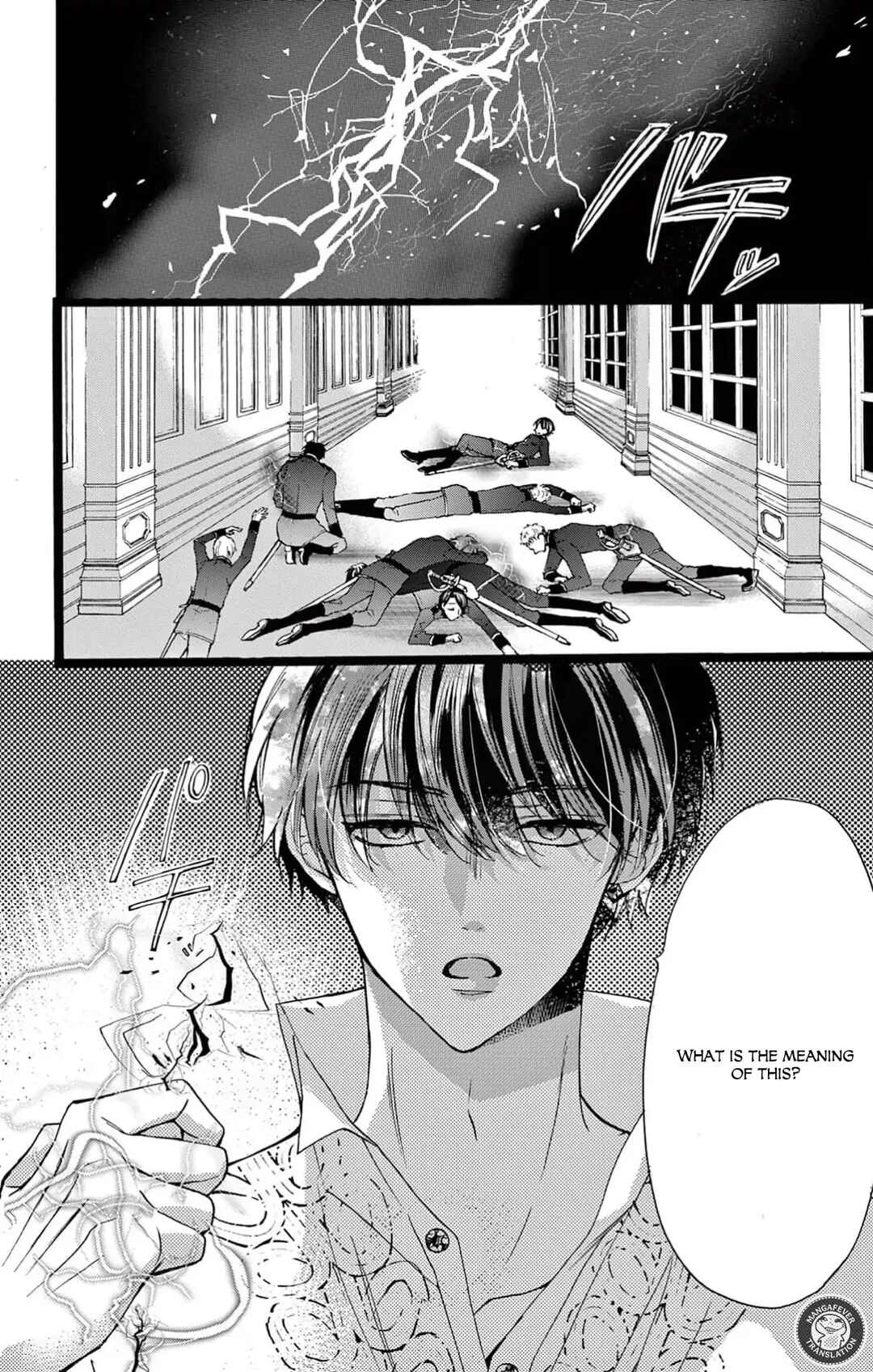 Page 21 Chapter 7 Yotogi no Futago - Niehime wa Futari no Ouji ni Aisareru