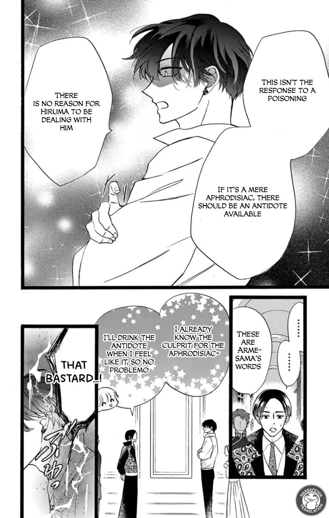 Page 23 Chapter 7 Yotogi no Futago - Niehime wa Futari no Ouji ni Aisareru