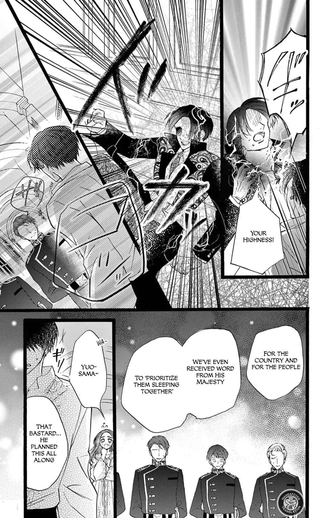 Page 24 Chapter 7 Yotogi no Futago - Niehime wa Futari no Ouji ni Aisareru