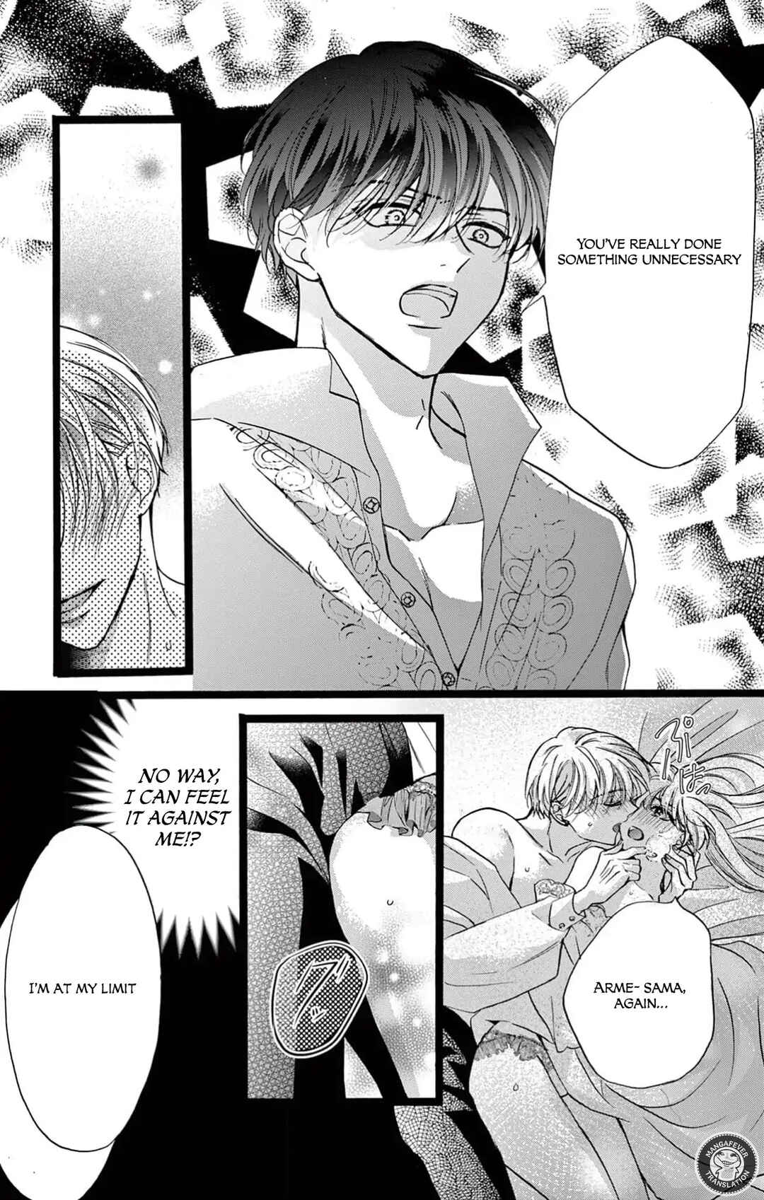 Page 32 Chapter 7 Yotogi no Futago - Niehime wa Futari no Ouji ni Aisareru