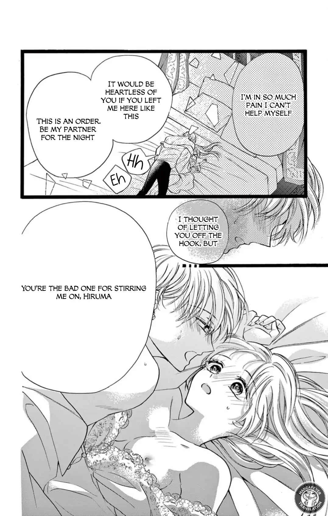 Page 33 Chapter 7 Yotogi no Futago - Niehime wa Futari no Ouji ni Aisareru