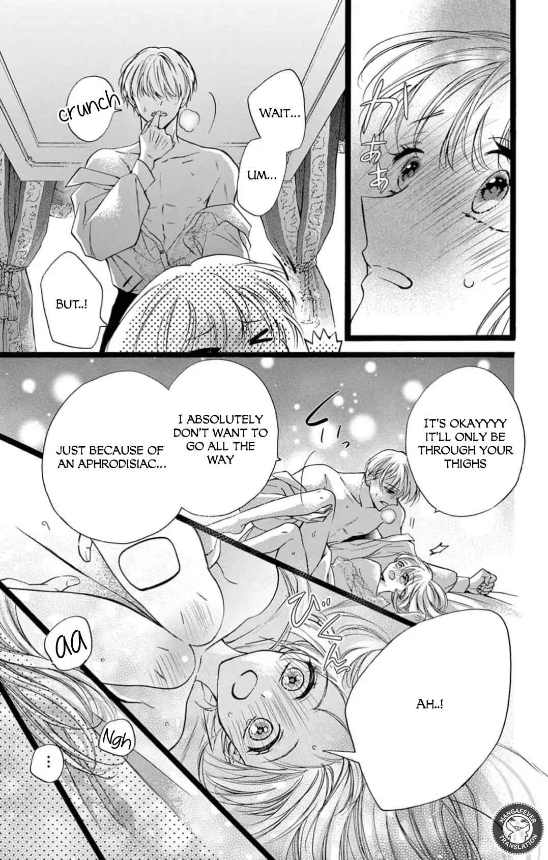Page 34 Chapter 7 Yotogi no Futago - Niehime wa Futari no Ouji ni Aisareru