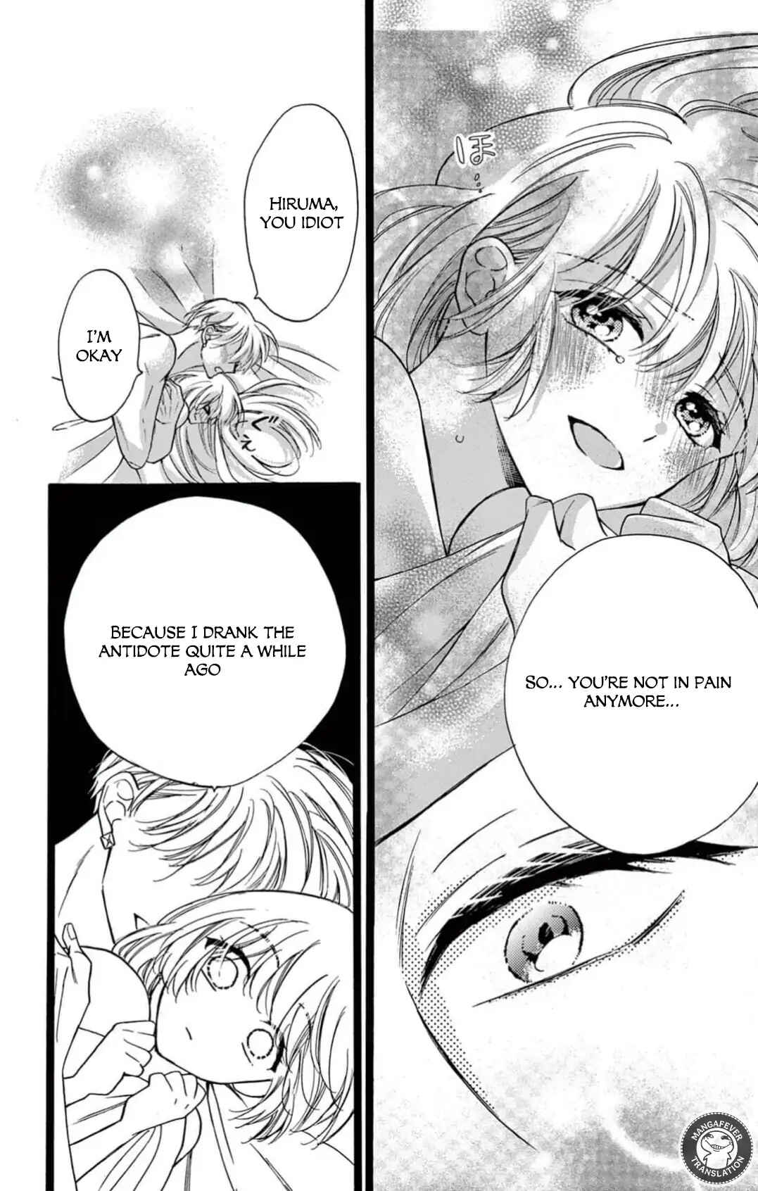 Page 37 Chapter 7 Yotogi no Futago - Niehime wa Futari no Ouji ni Aisareru