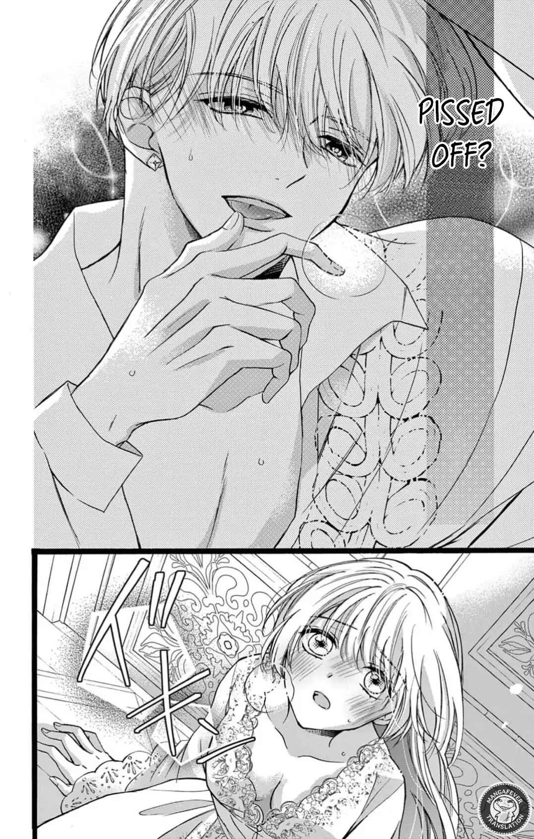 Page 7 Chapter 7 Yotogi no Futago - Niehime wa Futari no Ouji ni Aisareru